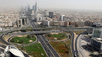 ارتفاع أسعار العقارات في السعودية 0.5% في الربع الثالث