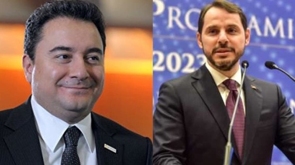باباجان