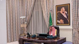 السعودية تشدد على التعامل الجاد مع تجاوزات إيران النووية
