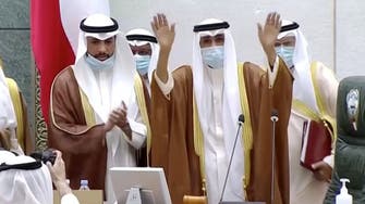 الشيخ نواف الأحمد الجابر الصباح يؤدي اليمين أميراً للكويت