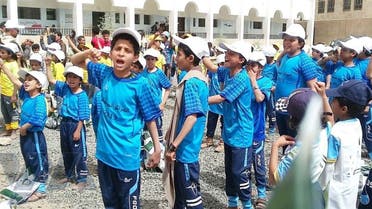 Yamen: School goirng Kids used for War by Houthis