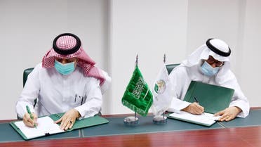 Saudi Arabia’s KSrelief signs agreement to fight blindness in eight countries (Via @KSrelief_EN on Twitter)