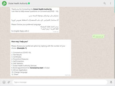 The Dubai Health Authority application on WhatsApp. (Screengrab)