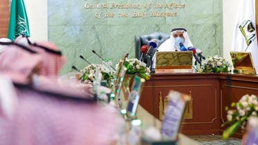 General Presidency affairs of the tow Holy mosque