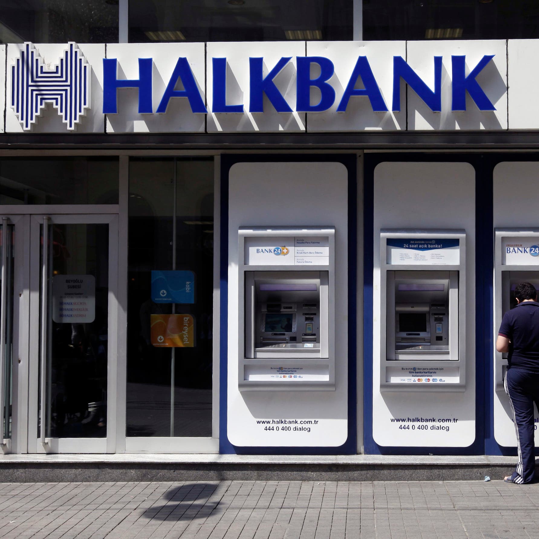 محكمة أميركية تثبت إدانة بنك خلق التركي لمساعدته إيران