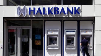 محكمة أميركية تثبت إدانة بنك خلق التركي لمساعدته إيران