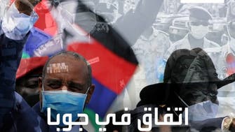 اتفاق سلام تاريخي بين حكومة السودان والحركات المسلحة