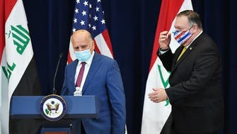 العراق لأميركا: إغلاق السفارة ببغداد لا يصب في مصلحتنا