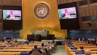  عالمی برادری ایران کو معاہدوں کی خلاف ورزیوں سے موثر طریقے سے روکے: سعودی عرب