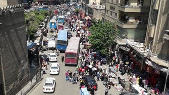 ارتفاع التضخم بالمدن المصرية إلى 4.5% في  فبراير
