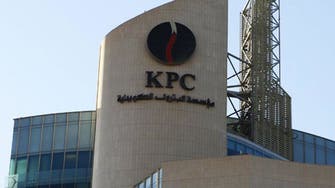 63 مليار دولار إجمالي المطلوبات على "مؤسسة البترول الكويتية"