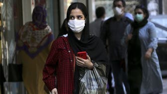 Coronavirus: Iran hits highest daily COVID-19 death toll