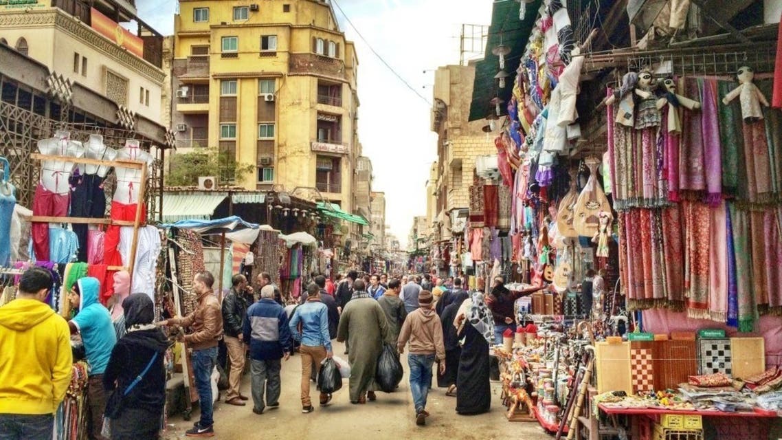 اقتصاد مصر مناسبة 