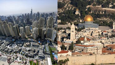 Skyline of Dubai, left, and Jerusalem, right. (AFP)