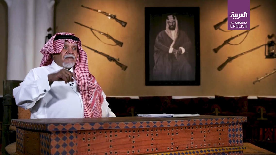 Prince Bandar bin Sultan 2