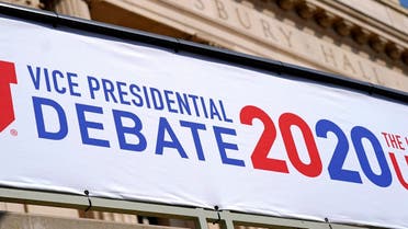 Preparations take place for the vice-presidential debate outside Kingsbury Hall at the University of Utah, Oct. 5, 2020. (AP)