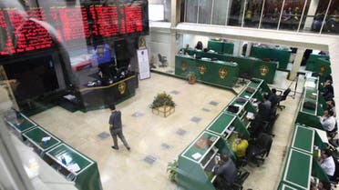 Iran: Stock Exchange