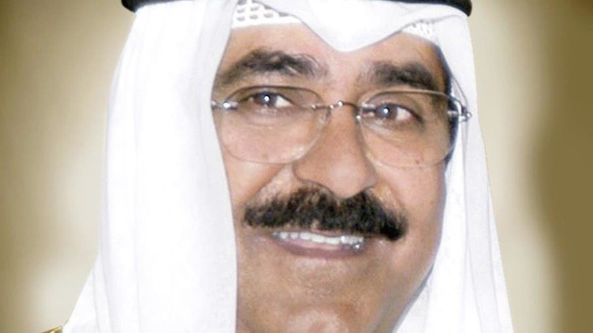 Kuwait’s New Crown Prince Sheikh Meshal Contributed To Security ...