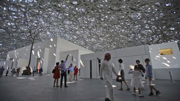 People visit the Louvre Museum during the public opening day, in Abu Dhabi, United Arab Emirates, Saturday, Nov. 11, 2017. (AP)
