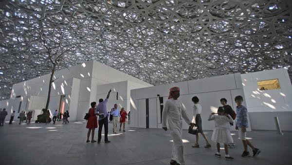 Louvre Abu Dhabi License Extended Until 2047