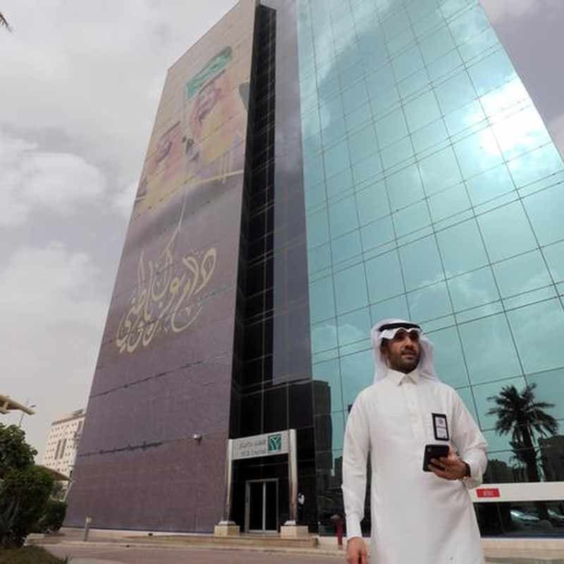فرانكلين تمبلتون: سندات وصكوك الخليج جذبت 112 مليار دولار 2020