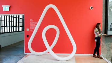 Airbnb - أسواق