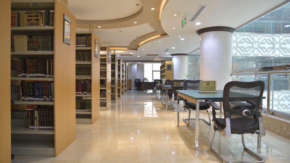 Haram Makkah library will open after 1 rahee ul awal