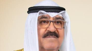 Sheikh Meshal al-Ahmad al-Sabah. (Screengrab)