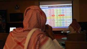 السعودية تقود مكاسب أسواق المال الخليجية
