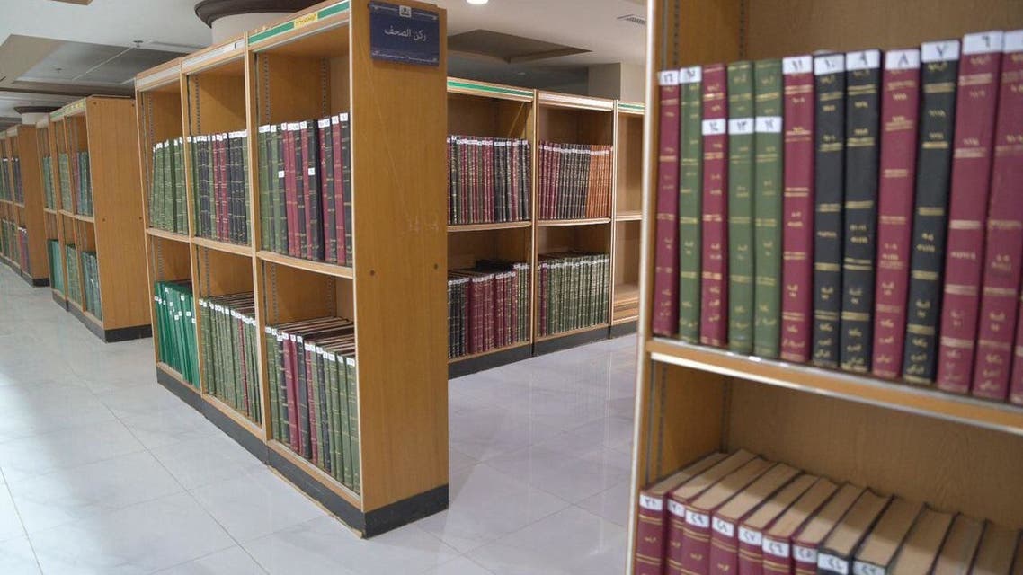 مكتبة الحرم المكي 