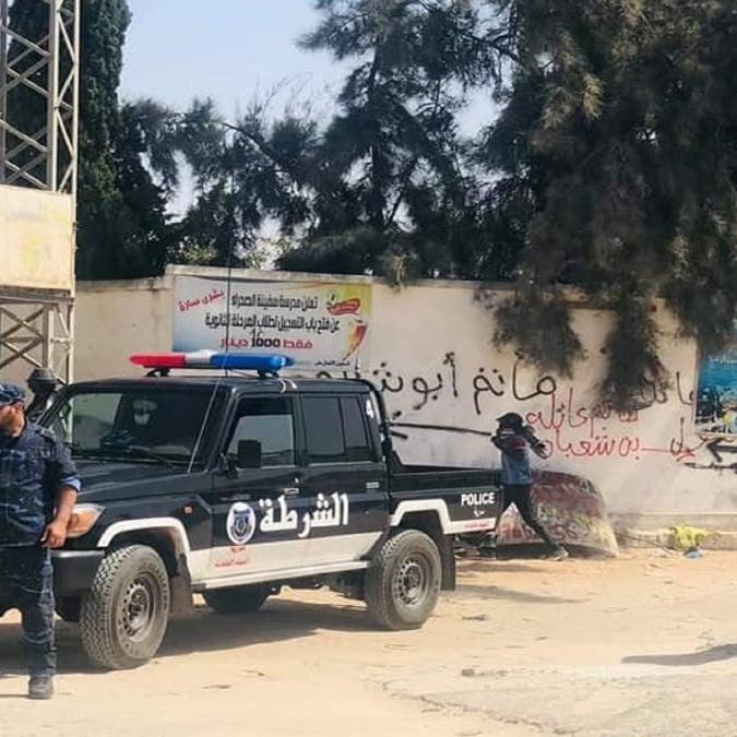بسبب نسبة التصويت.. الحوار الليبي يصل طريقاً مسدوداً
