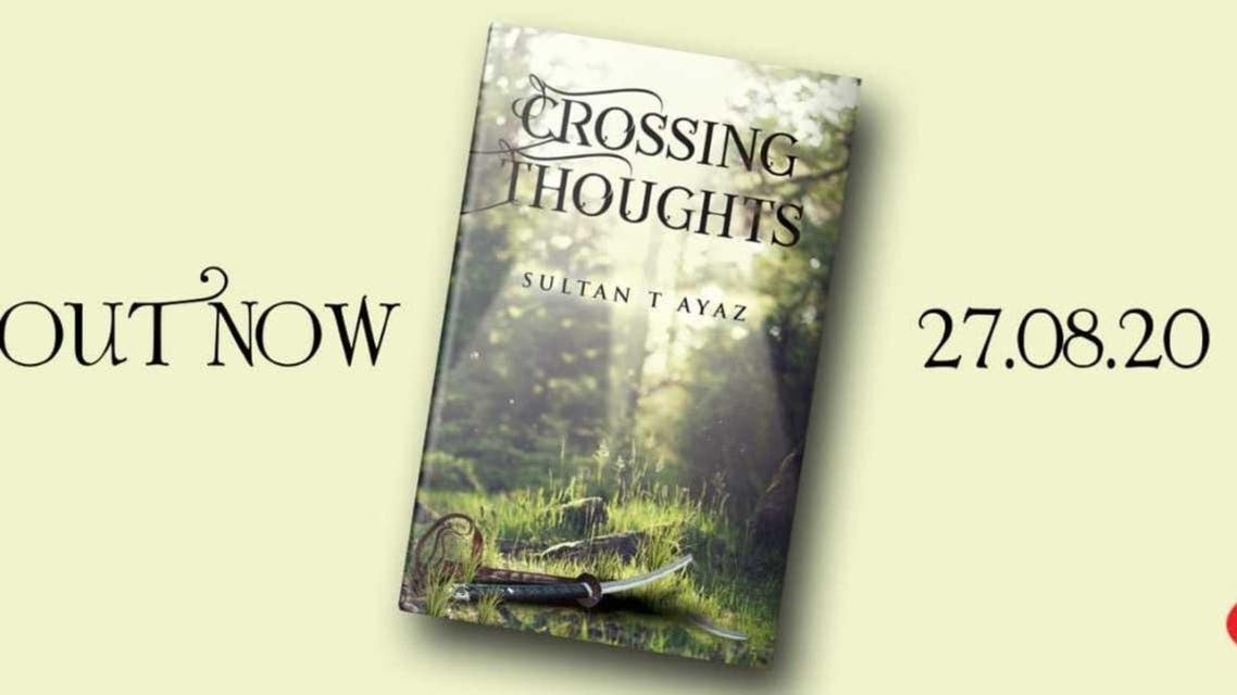 KSA: Novel Crossing Thoughts