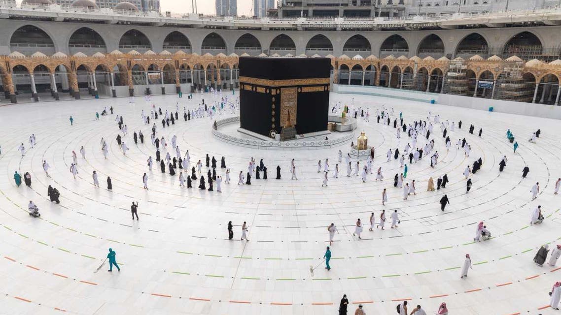 العمرة