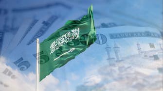 إيرادات ميزانية السعودية في الربع الثاني تقفز لـ 248 مليار ريال