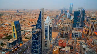 %26.27 حصة السعودية من سوق الصكوك العالمية بقيمة 201 مليار دولار