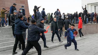 Kyrgyzstan leading opposition party to contest leader’s detention