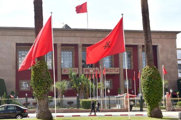 پارلمان مراكش