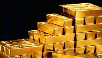 الذهب يرتفع مع توقف ارتفاع الدولار وعوائد السندات الأميركية