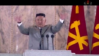 معجزة في كوريا الشمالية.. زعيمها الأوحد يعتذر من شعبه