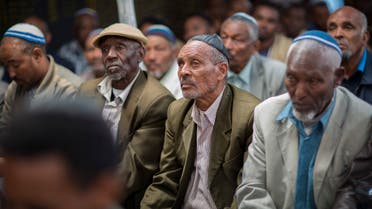 Members of Ethiopia's Jewish community gather at the synagogue in Addis Ababa, Ethiopia, Monday, Nov. 19, 2018. (AP)
