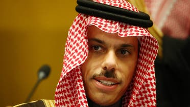 الأمير فيصل بن فرحان بن عبدالله