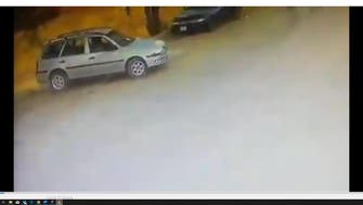 لبنانی شہری نے خود کو پستول سے گولی مار دی: ویڈیو جاری