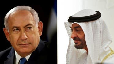 Israeli PM UAE Crown Prince 