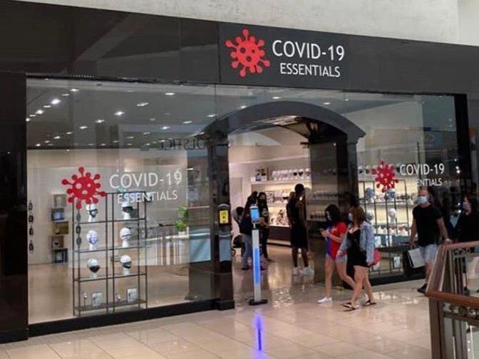 COVID-19 Essentials Boutique Store, High-Priced Face Masks
