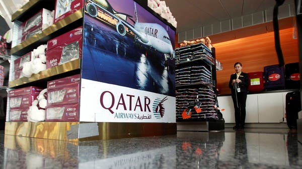 After the Hamad Airport scandal … Calls to boycott “Qatar Airways”