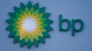 BP holds 60 percent of the Block 61 project in Oman. (Reuters)