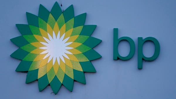 تراجع أرباح شركة "BP" بأكثر من المتوقع في الربع الثاني