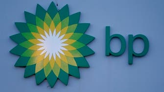 أرباح BP الفصلية تتجاوز التوقعات بدعم من إيرادات قطاع الغاز