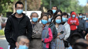 Mass coronavirus tests are carried out in the city of Qingdao, China, September 12, 2020. (AFP)