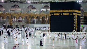 Grand Mosque Kaaba